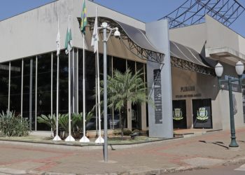 Gramadão entra em debate no plenário virtual da Câmara de Campo Mourão