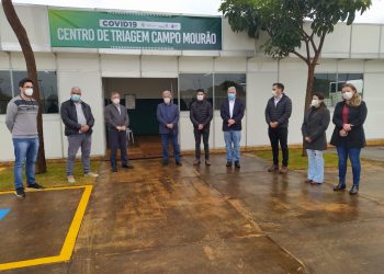 Centro de Triagem de suporte à UPA começa funcionar nesta terça
