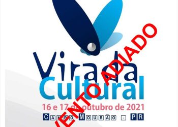 Fundação Cultural adia Virada Cultural
