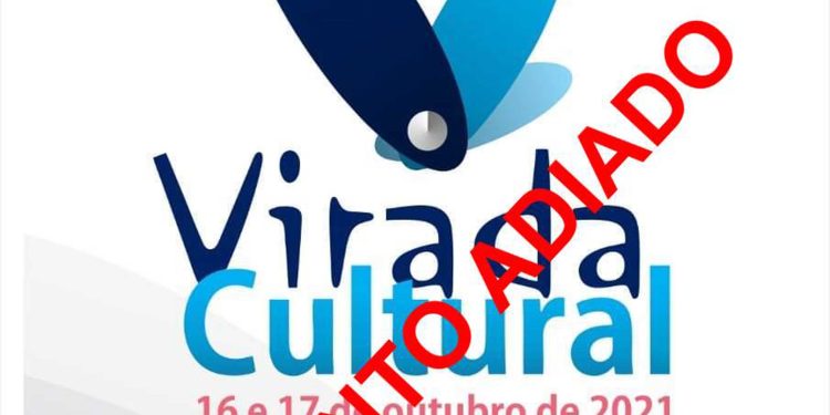 Fundação Cultural adia Virada Cultural
