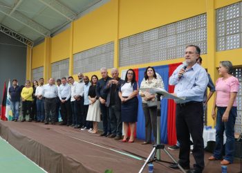 Inaugurada novas instalações da Escola Municipal Gurilândia