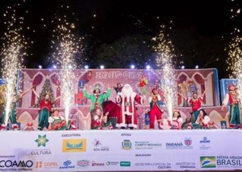 Campo Mourão: Projeto cultural de Natal já tem a adesão de seis patrocinadores