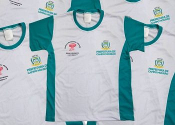 Prefeitura de Campo Mourão cria comissão para viabilizar entrega de uniformes e materiais escolares a partir de 2026