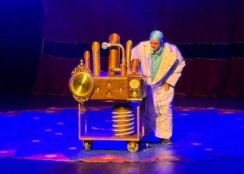 Cultura divulga resultado preliminar de projetos inscritos no FEPAC 2025