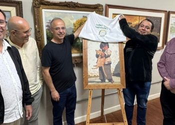 Museu de História, Imagem e Som recebe obra de artista indígena em Campo Mourão