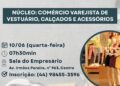 Núcleos Setoriais da Acicam agendam a primeira reunião