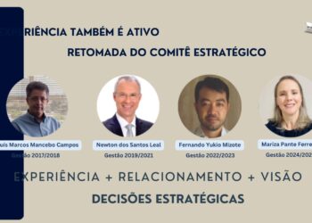 Codecam vai reativar Comitê Estratégico